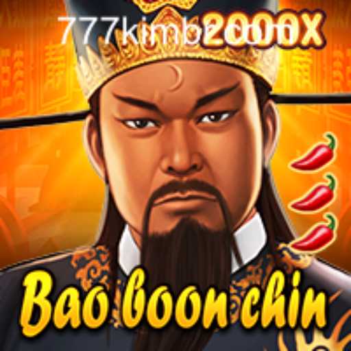 Exploring the Intriguing World of BaoBoonChin: A Unique Gaming Experience